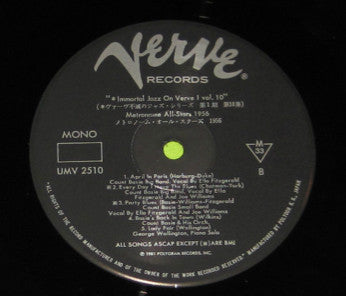 Metronome All Stars : Metronome All-Stars 1956 (LP, Album, Mono, RE)