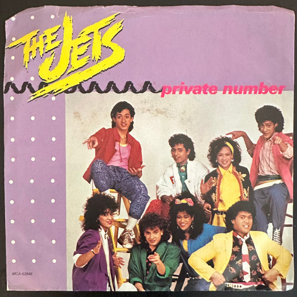 The Jets : Private Number / Look, No Strings (7")