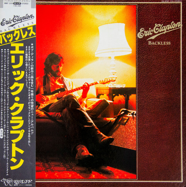 Eric Clapton : Backless (LP, Album, Gat)