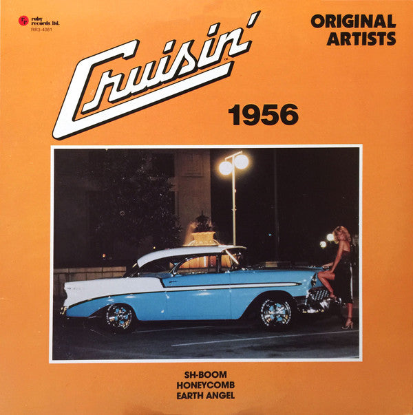 Various : Cruisin' 1956 (LP, Comp, Styrene)