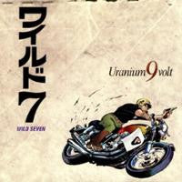 Uranium 9 Volt : Wild Seven (CD, EP)