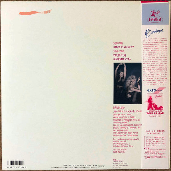 Bardeux : Magic Carpet Ride (12", Single)