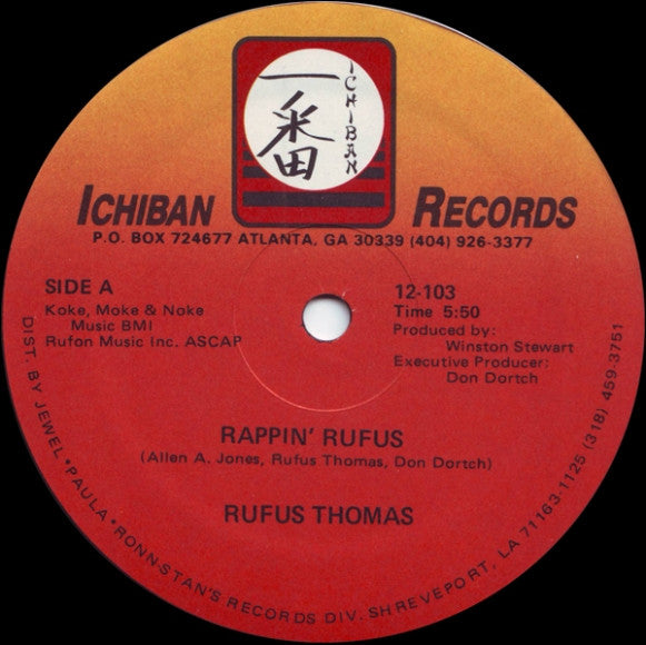 Rufus Thomas : Rappin' Rufus (12")
