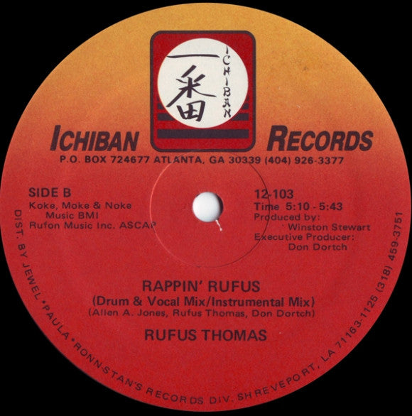 Rufus Thomas : Rappin' Rufus (12")