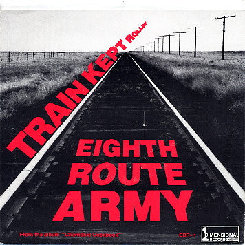 Eighth Route Army : Jesus DeMilo (7", Single)