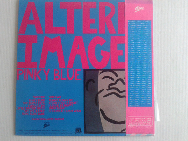 Altered Images : Pinky Blue (LP, Album)
