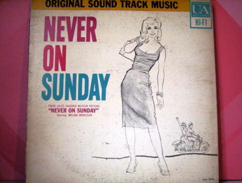Manos Hadjidakis : Never On Sunday (Original Sound Track Music) (LP)