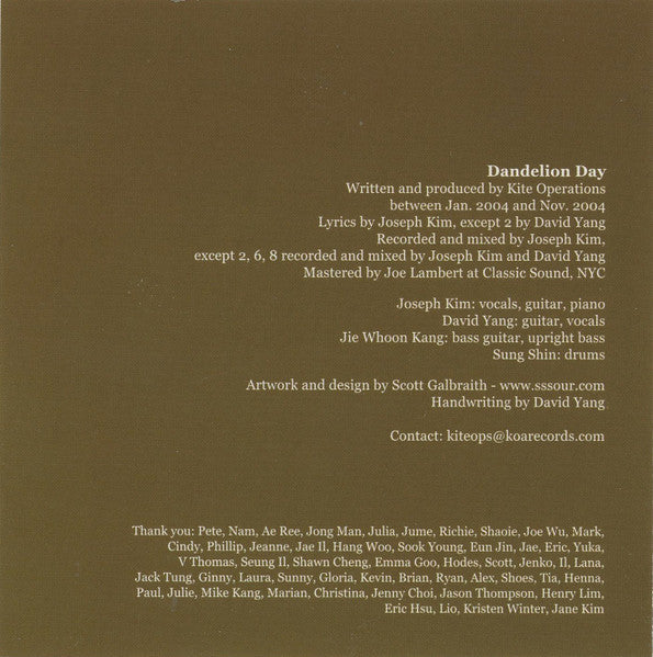 Kite Operations : Dandelion Day (CD, Album)