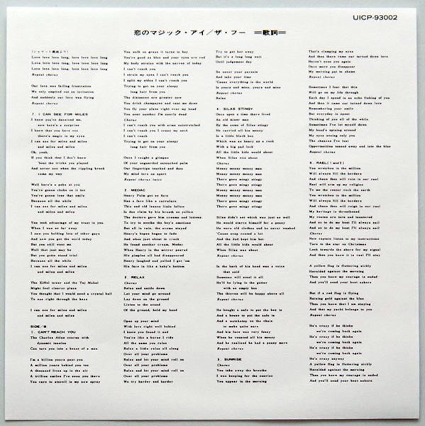 The Who : The Who Sell Out (CD, Album, Mono, RE, RM)
