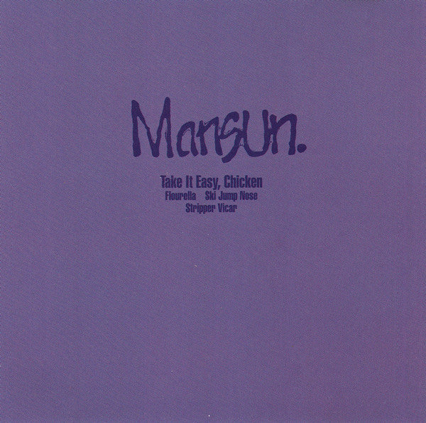 Mansun : Take It Easy, Chicken (CD, Promo)