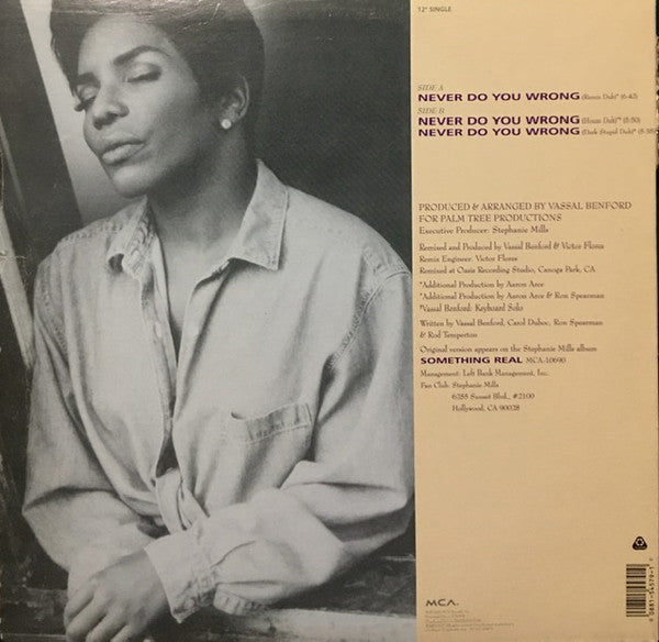 Stephanie Mills : Never Do You Wrong (12", Single)