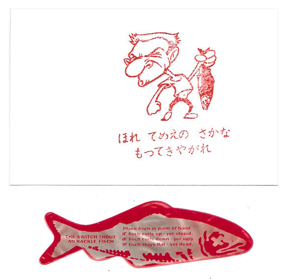 The Switch Trout : Rod Action (7", EP, Whi)