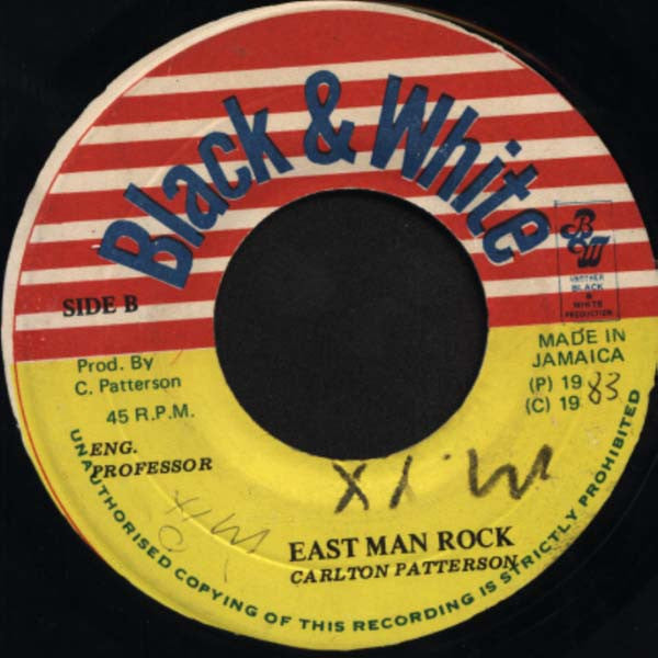Little John : My Girl (7")
