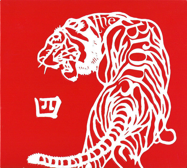 The Bronx (2) : Bronx (IV) (CD, Album, Dig)