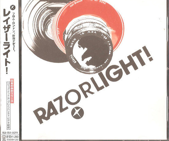 Razorlight : Razorlight! (CD, EP, Enh)