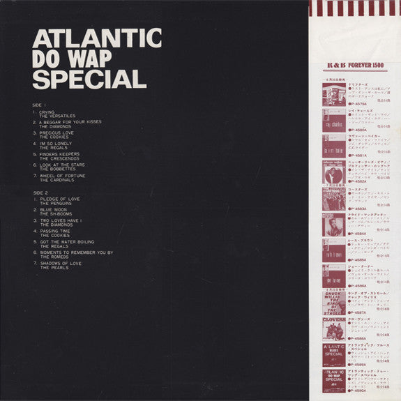 Various : Atlantic Do Wap Special (LP, Comp, Mono)
