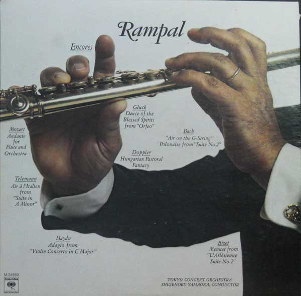 Jean-Pierre Rampal, Tokyo Concert Orchestra, Shigenobu Yamaoka : Jean-Pierre Rampall Plays His Favorite Encores (LP, RE)