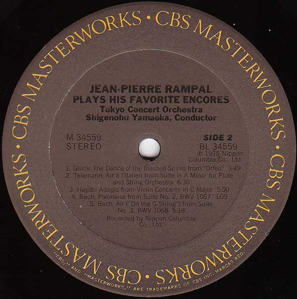 Jean-Pierre Rampal, Tokyo Concert Orchestra, Shigenobu Yamaoka : Jean-Pierre Rampall Plays His Favorite Encores (LP, RE)