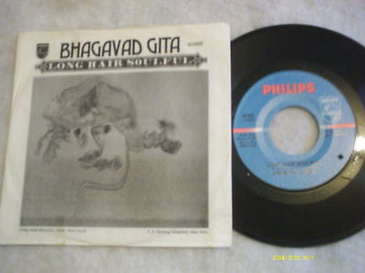 Bhagavad Gita : Long Hair Soulful (7")