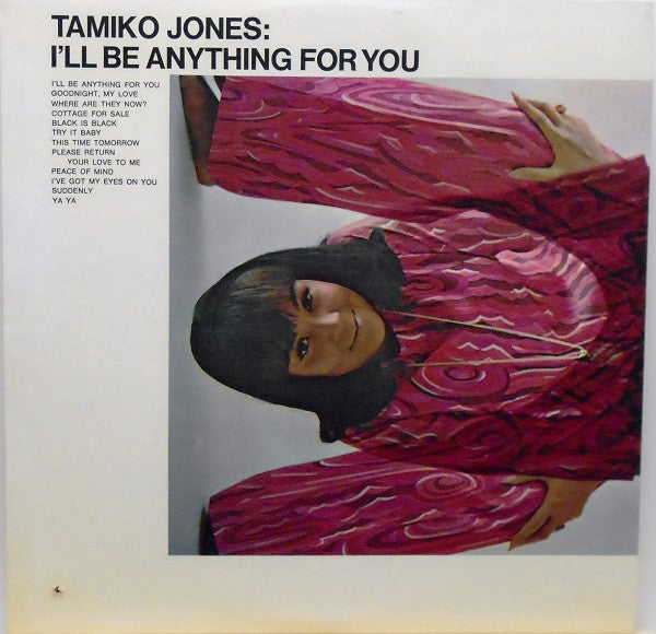 Tamiko Jones : I'll Be Anything For You (LP, Album)