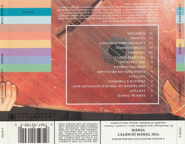 Terem Quartet : Terem (CD, Album)