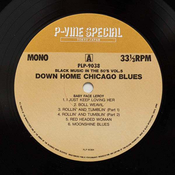 Various : Down Home Chicago Blues - Presenting The Historic Parkway Session, 1950 (LP, Comp, Mono)
