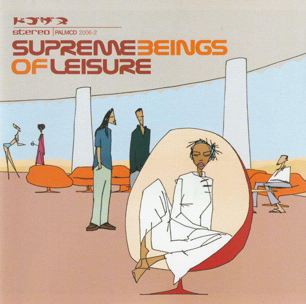 Supreme Beings Of Leisure : Supreme Beings Of Leisure (CD, Album)