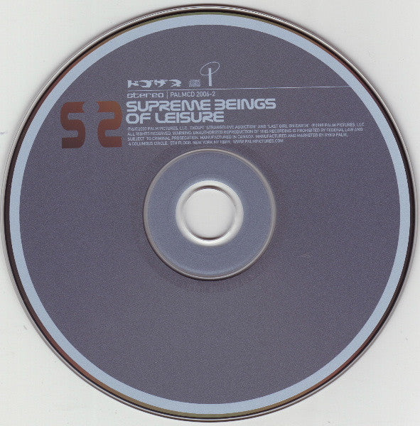 Supreme Beings Of Leisure : Supreme Beings Of Leisure (CD, Album)