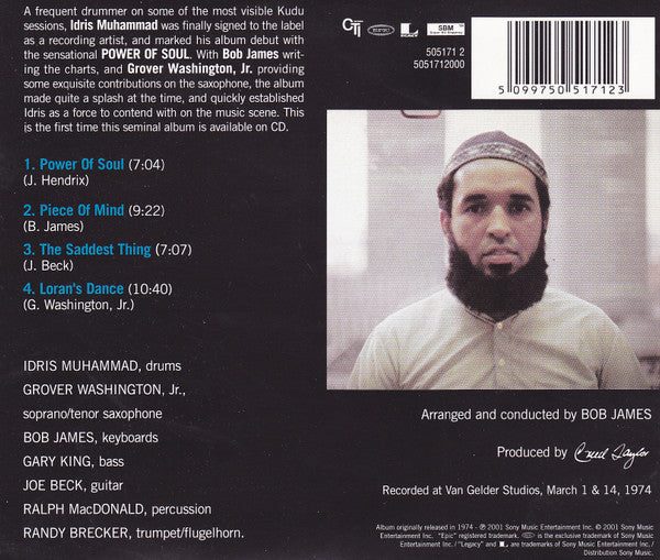 Idris Muhammad : Power Of Soul (CD, Album, RE, RM)