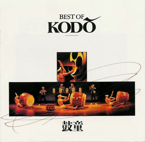 Kodō : Best Of Kodō (CD, Comp)