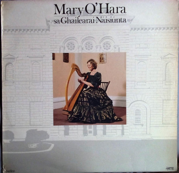Mary O'Hara : Sa Ghailearaí  Náisiúnta (LP, Album)