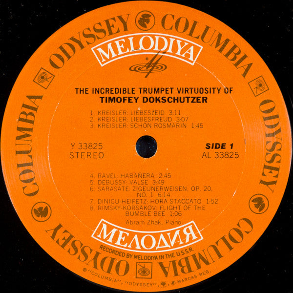 Timofej Dokschizer : The Incredible Trumpet Virtuosity Of Timofey Dokschutzer (LP, Album)