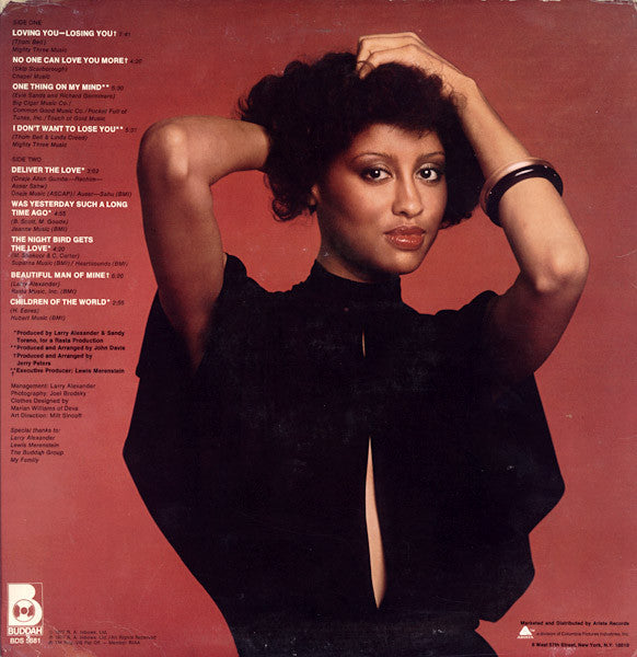 Phyllis Hyman : Phyllis Hyman (LP, Album, RP)