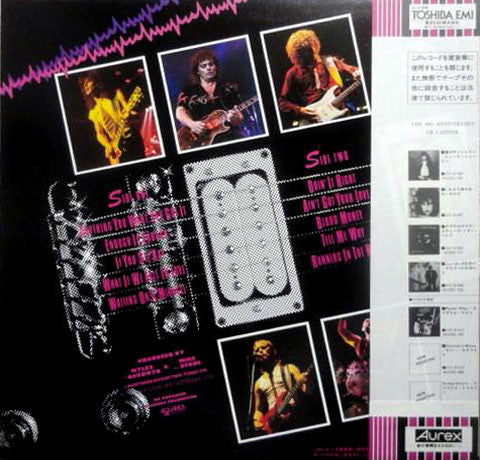 April Wine : Power Play (LP, Album)