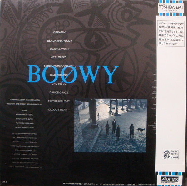 Boøwy : Boøwy (LP, Album)
