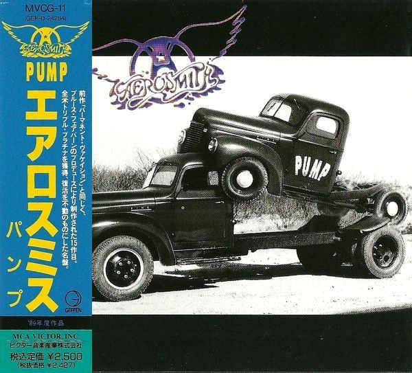 Aerosmith : Pump (CD, Album, RE)
