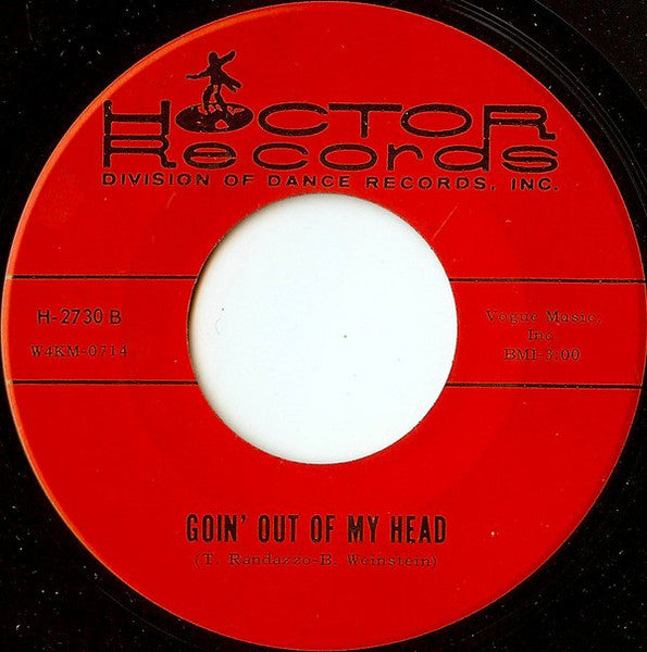 Unknown Artist : Sunny (7")