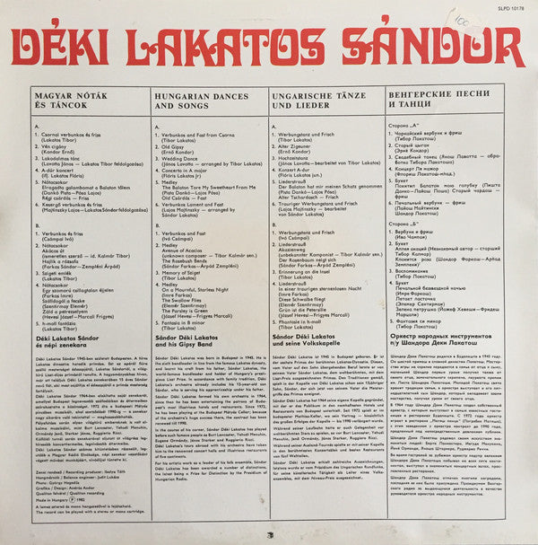 Sándor Déki Lakatos And His Gipsy Band : The Digital Gipsy Music Sound (LP, Album)