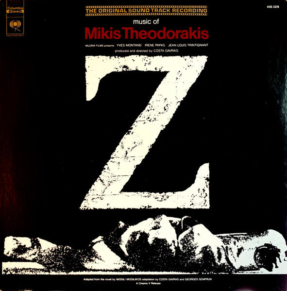 Mikis Theodorakis : Z (The Original Soundtrack Recording) (LP, Album, RE)