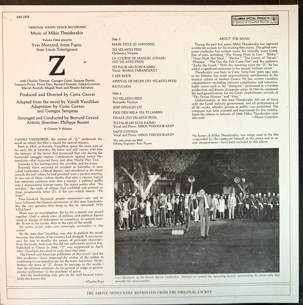 Mikis Theodorakis : Z (The Original Soundtrack Recording) (LP, Album, RE)