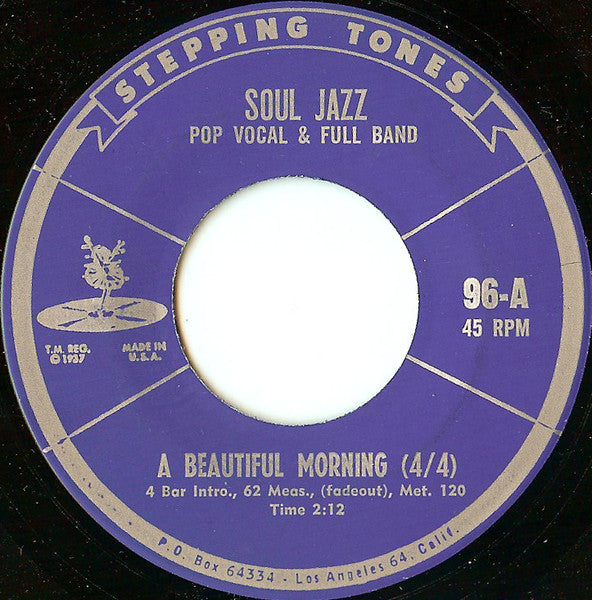 Unknown Artist : A Beautiful Morning (7")