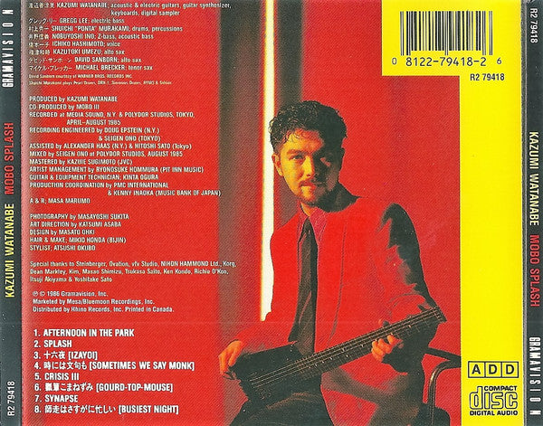 Kazumi Watanabe : Mobo Splash (CD, Album)