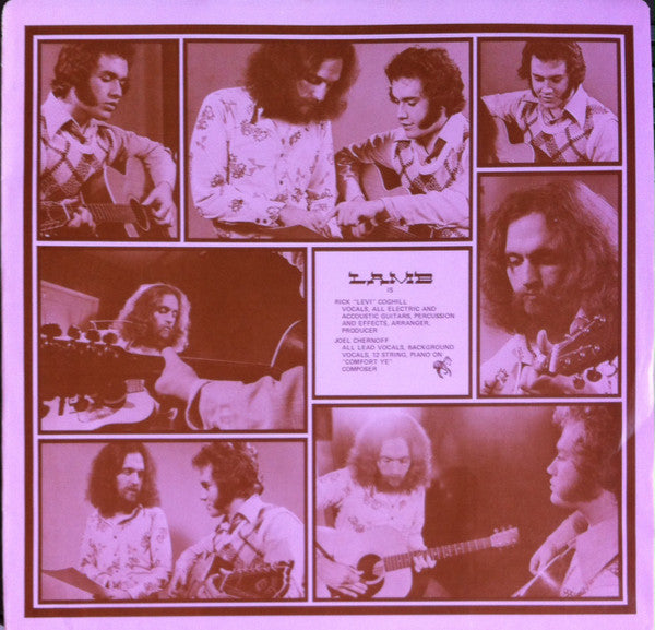 Lamb (3) : Lamb II (LP, Album)