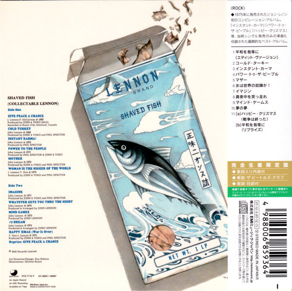 John Lennon / The Plastic Ono Band : Shaved Fish (CD, Comp, Ltd, RE, Pap)