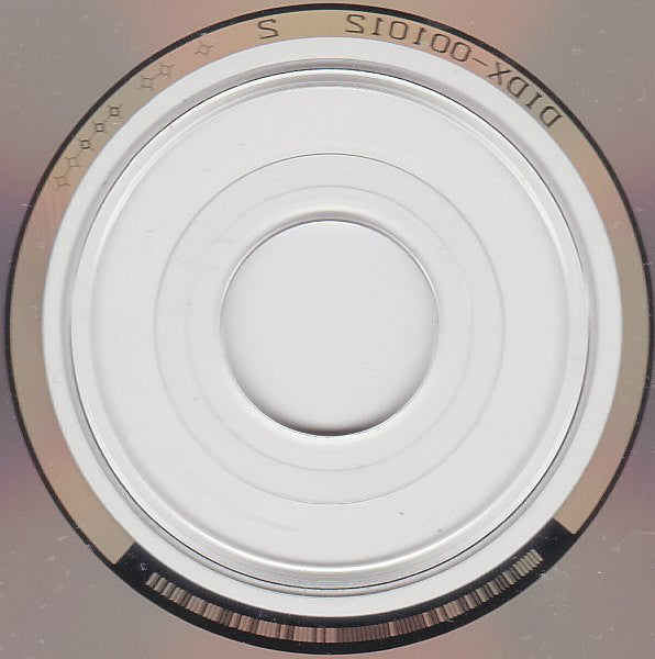 Peter Gabriel : Security (CD, Album, RE, RP)