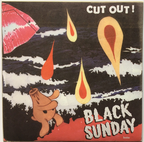 Black Sunday : Cut Out! (7", EP, Ltd, Whi)