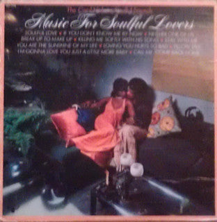The Cecil Holmes Soulful Sounds : Music For Soulful Lovers (LP, Mon)