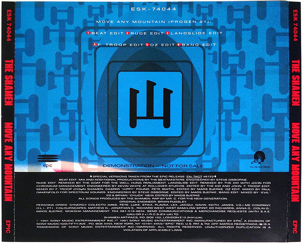 The Shamen : Move Any Mountain (Progen 91) (CD, Single, Promo)
