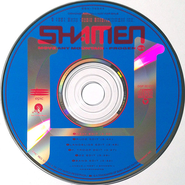 The Shamen : Move Any Mountain (Progen 91) (CD, Single, Promo)
