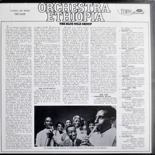 Orchestra Ethiopia : The Blue Nile Group (LP, Album, Red)